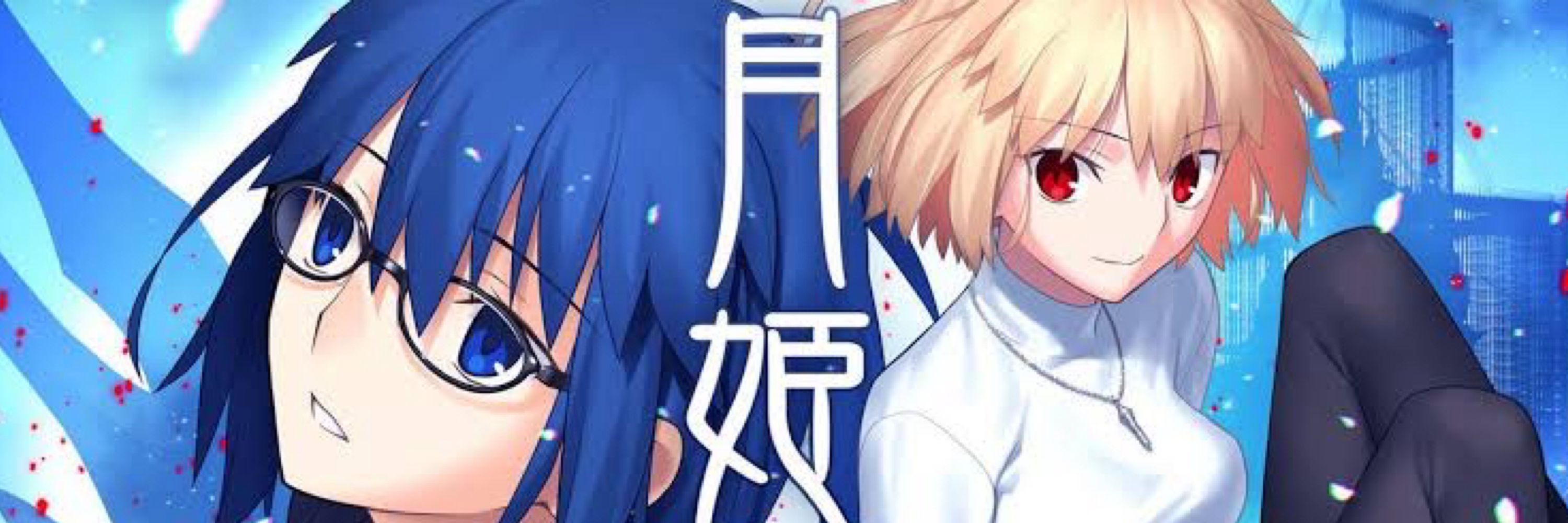 ケイオス