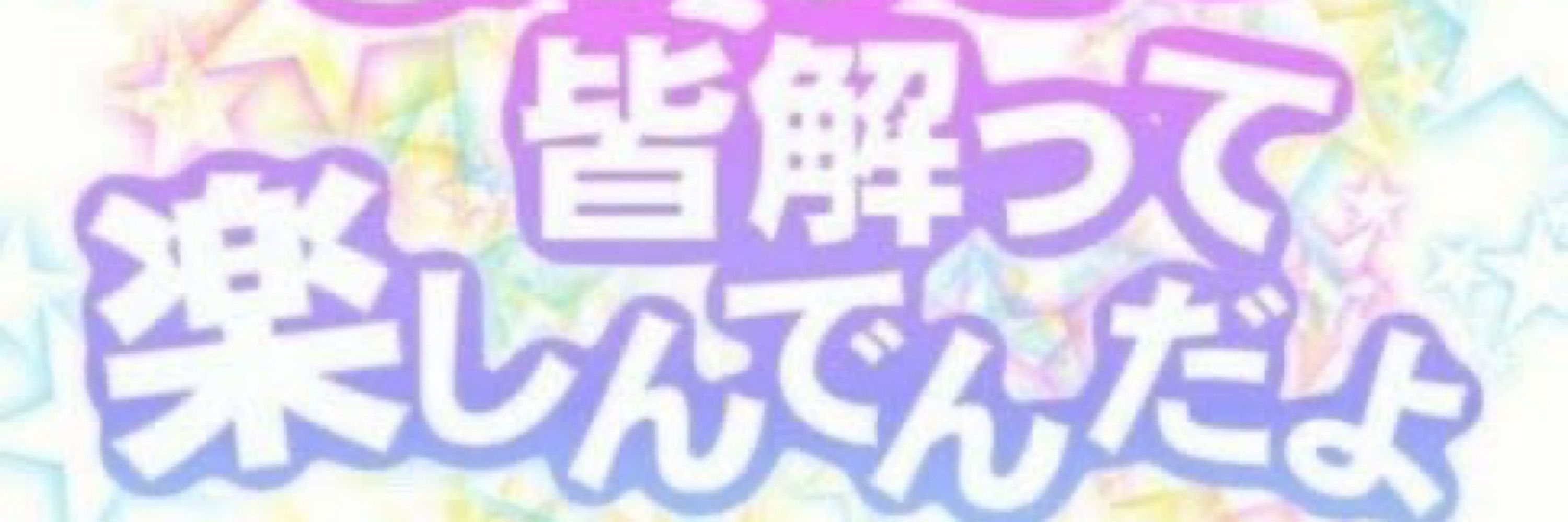 どうしようもないハゲ【DBD実況者】
