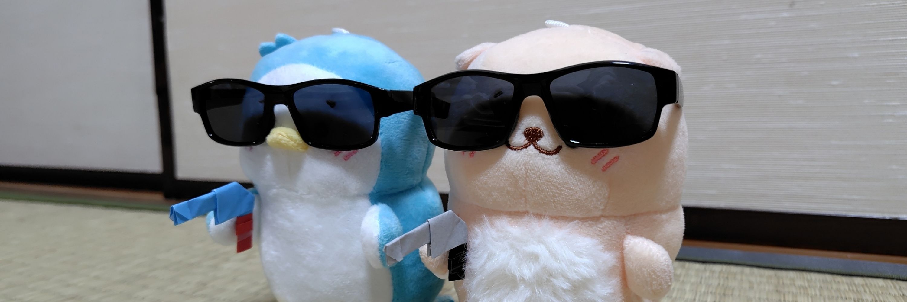 うさえ