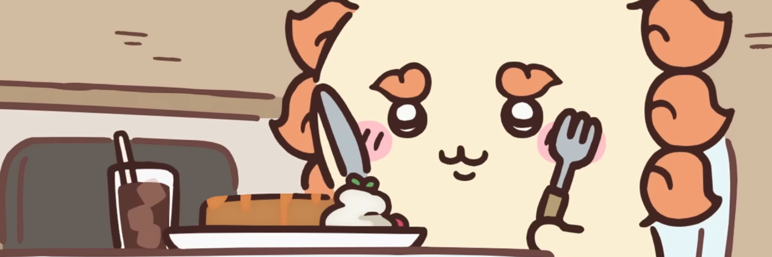 rotti