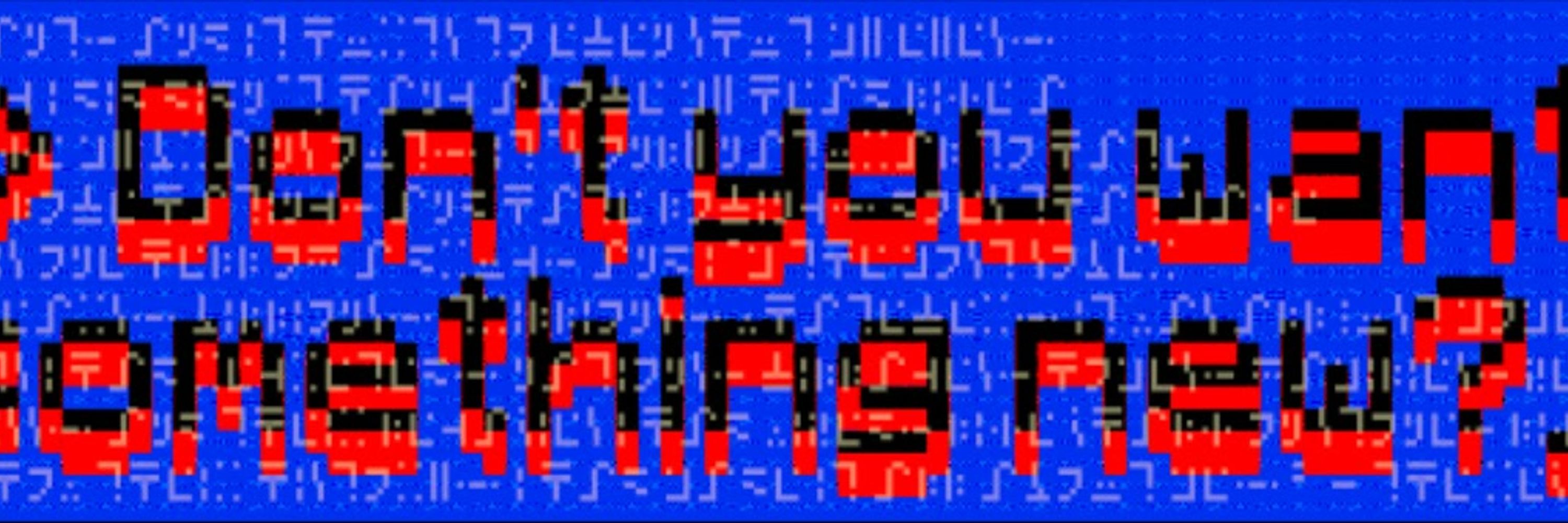 Typographical
