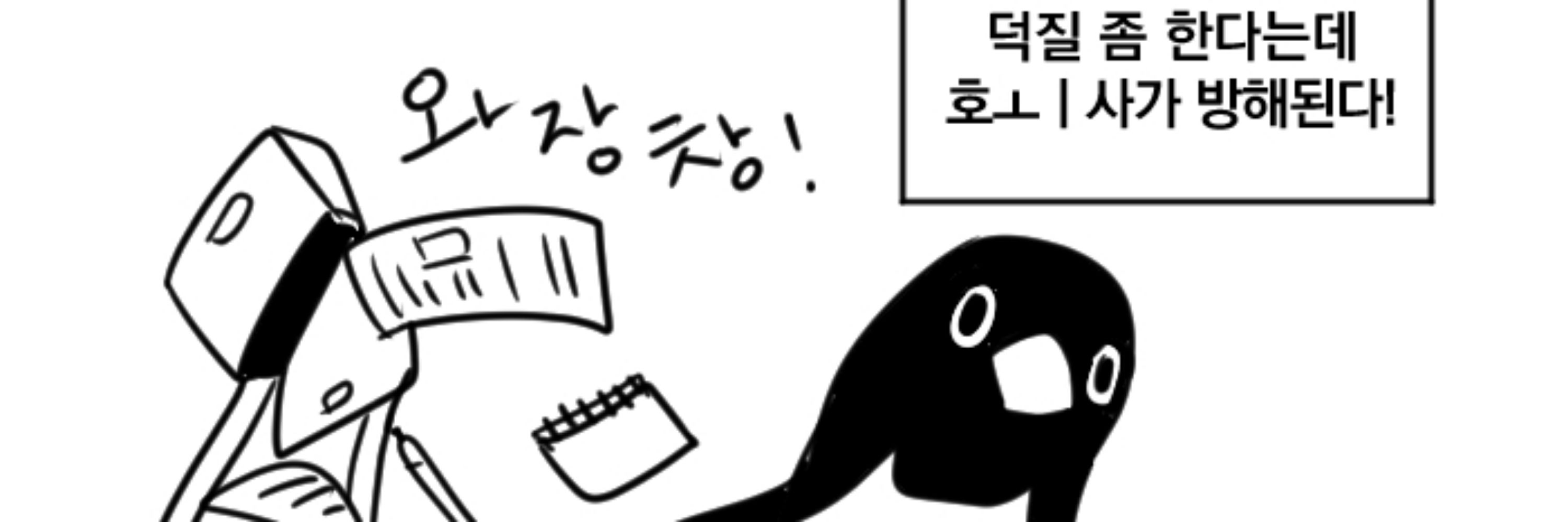 글령