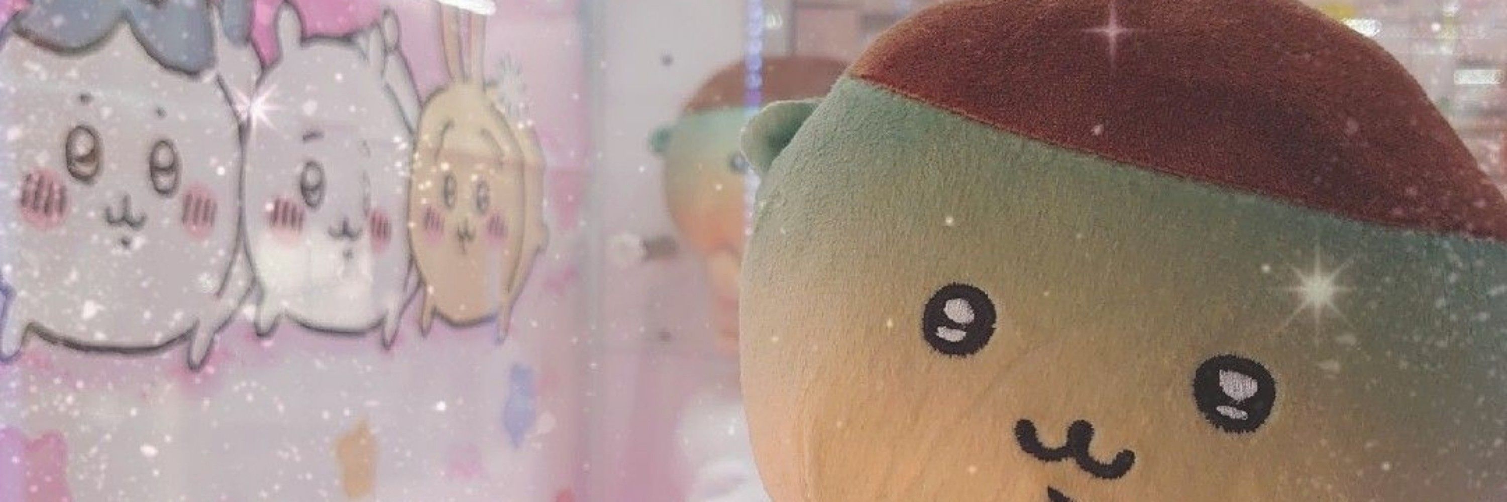 りな