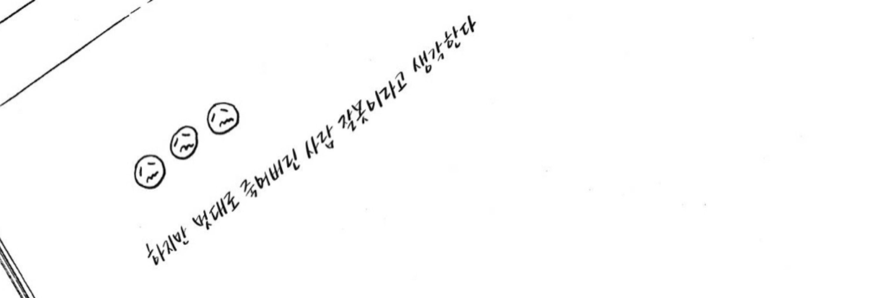 팔공