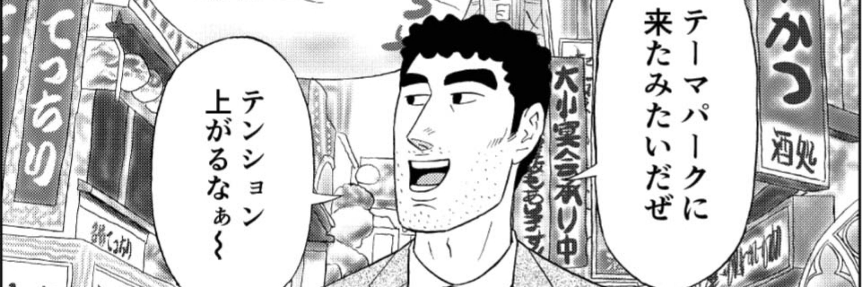 赤橙