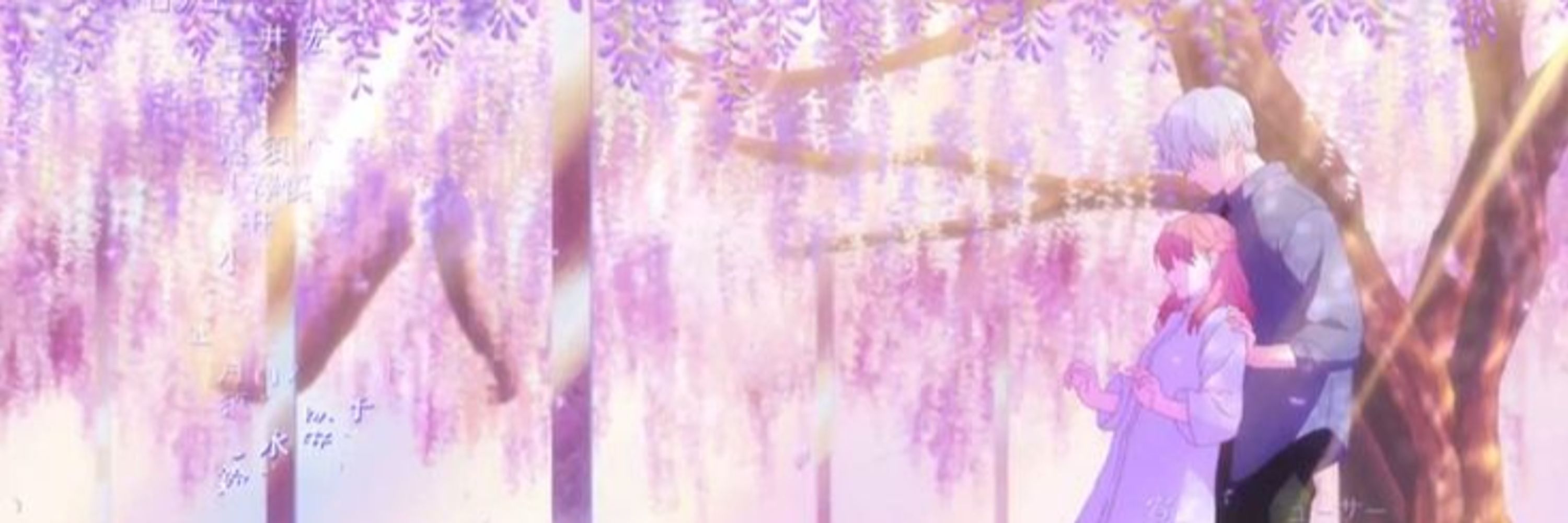 ⠀⠀*⠀⠀𝐈𝐓𝐒𝐔𝐎𝐌𝐈 𝐍𝐀𝐆𝐈 𓈒