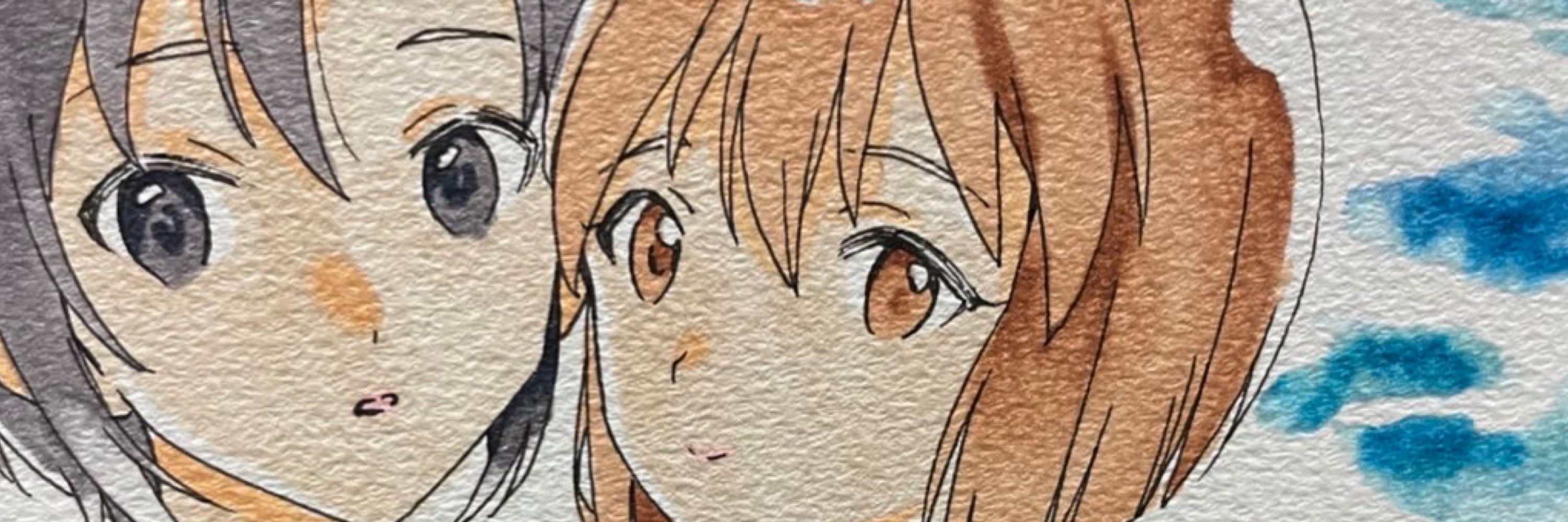 にゃいじ