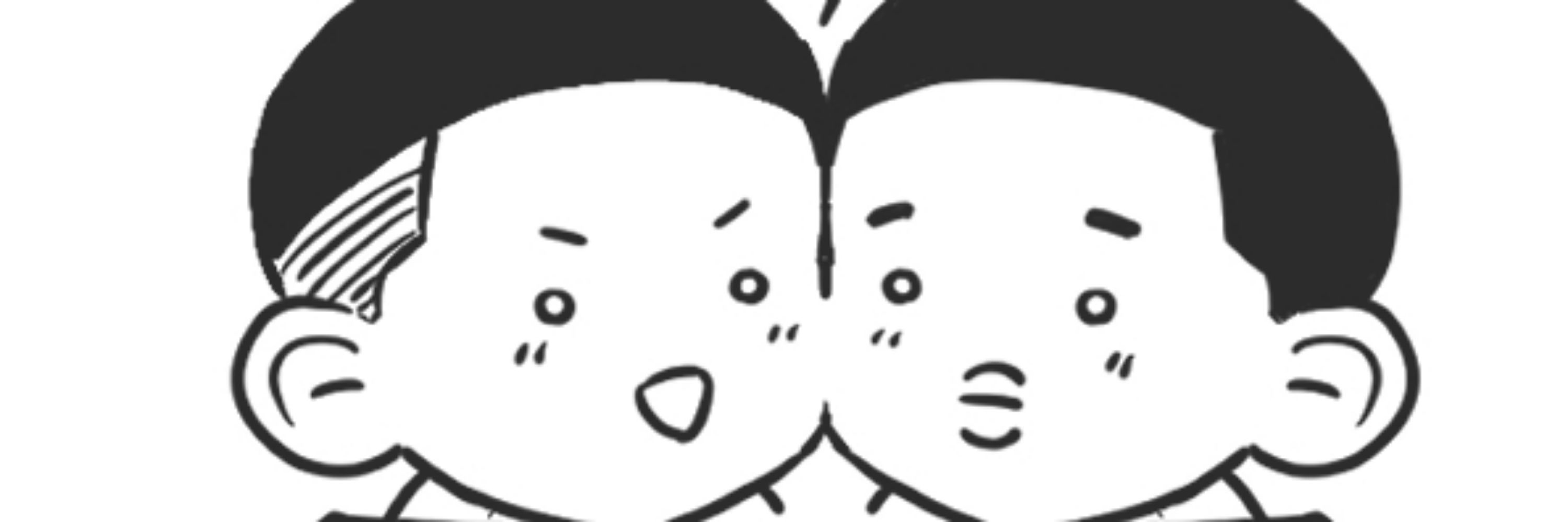 건정