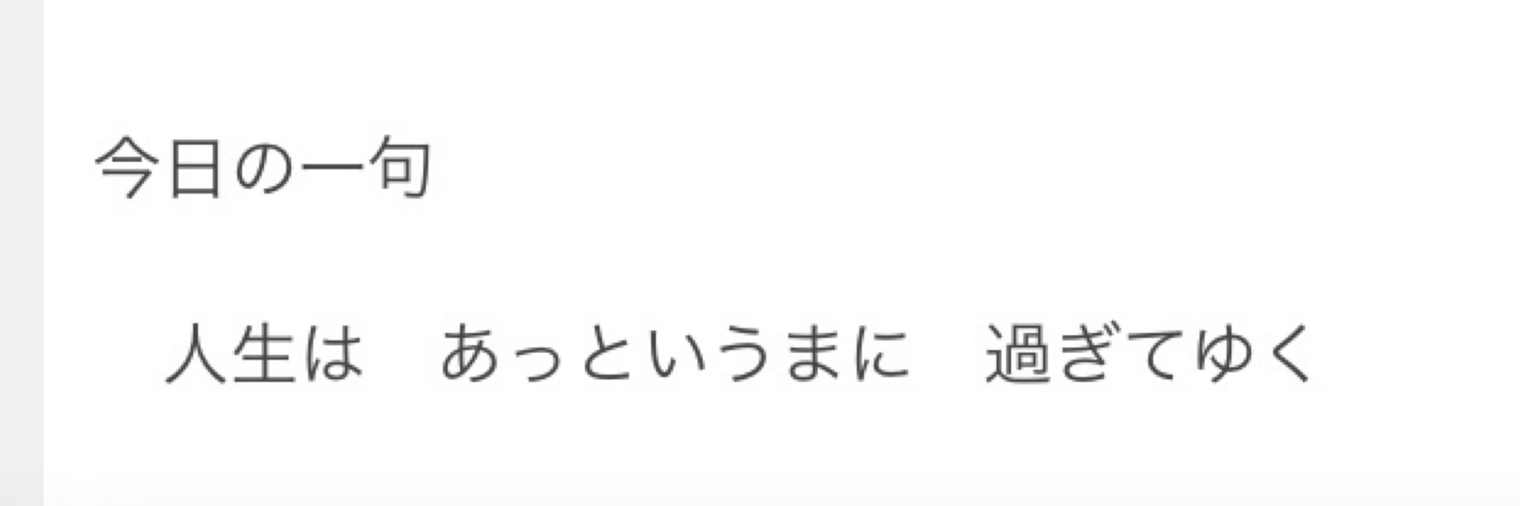 虚無