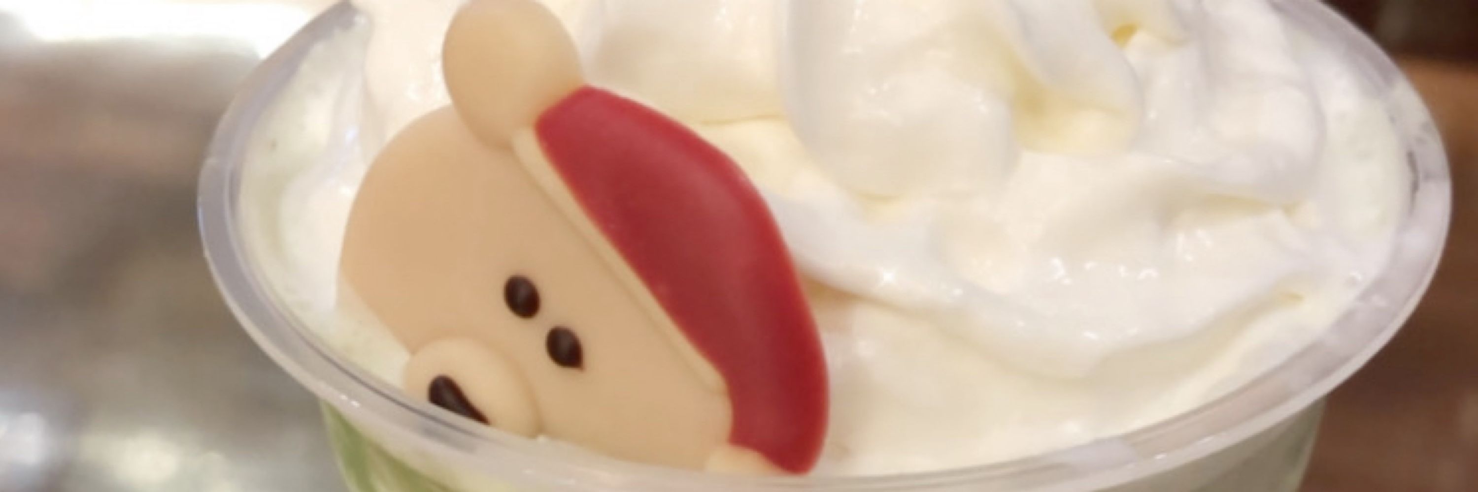 いろは