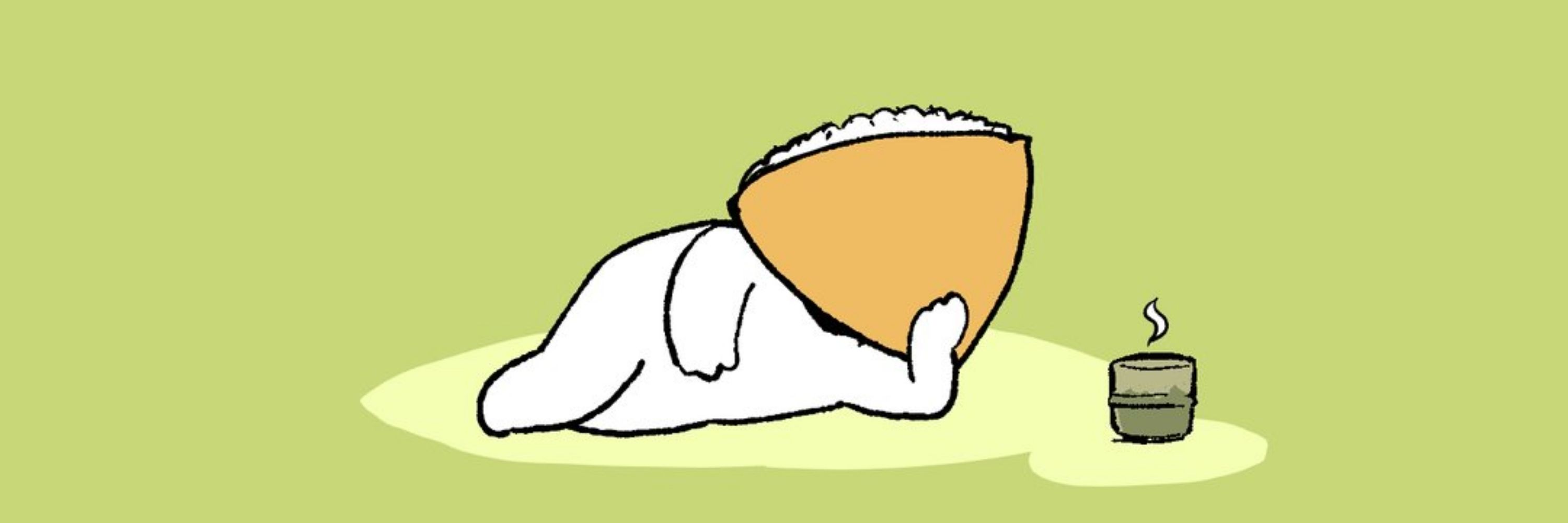 ゆぶすし
