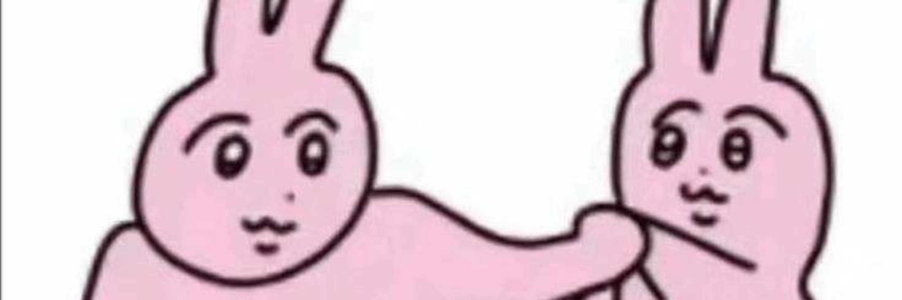 Tsuki 