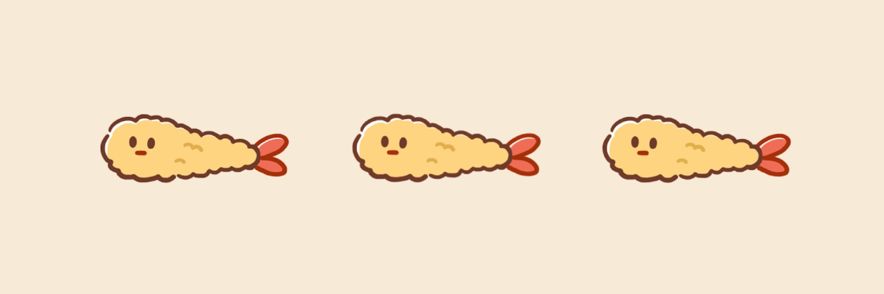 かいな