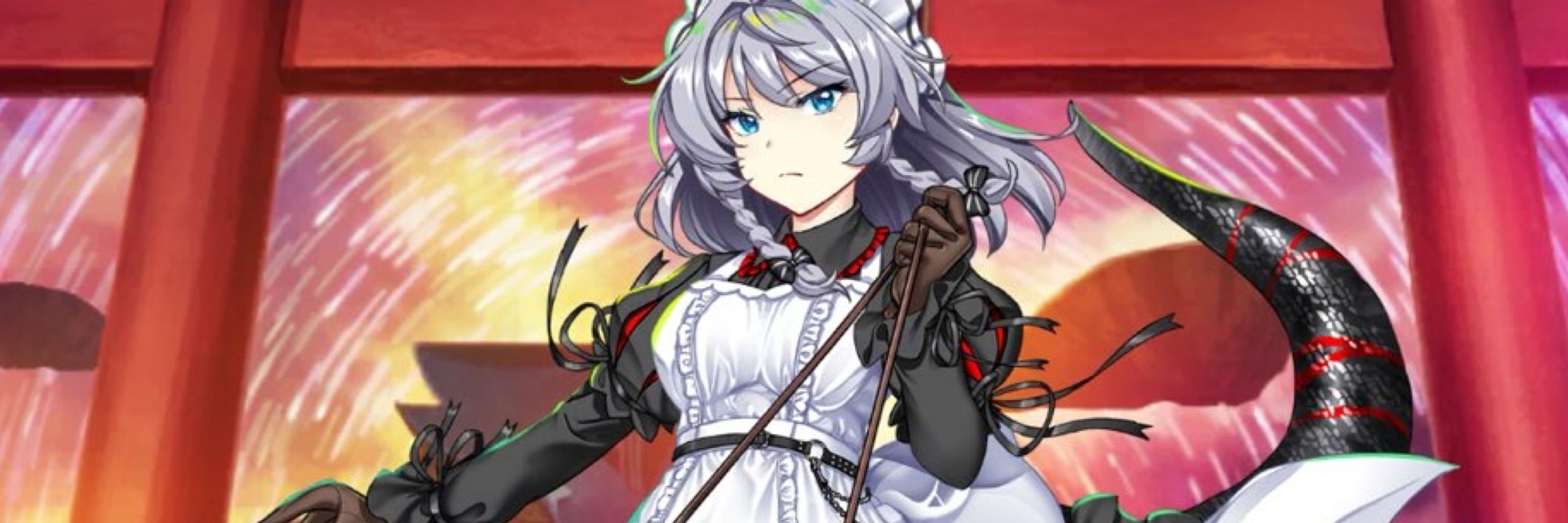 ざよ