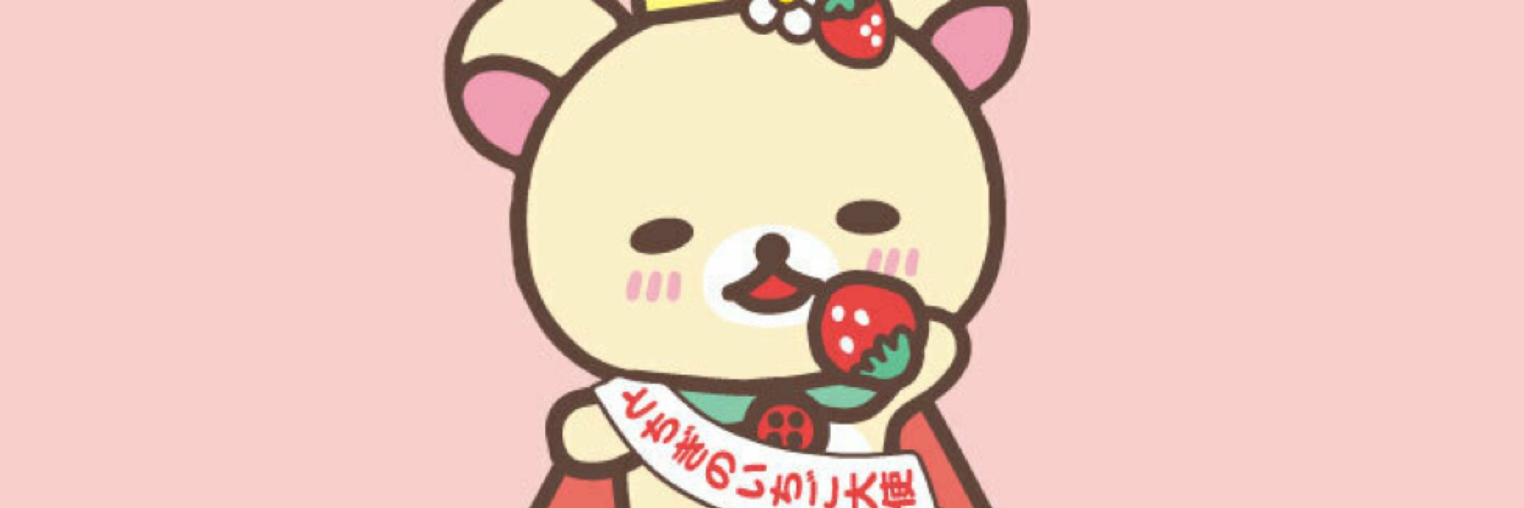 はにぉ⋆¨̮⑅|猫熊推子| 𝙲𝙰𝚃𝙲𝚁𝙴𝚆* 𝟚𝟛ꪔ̤̱♪