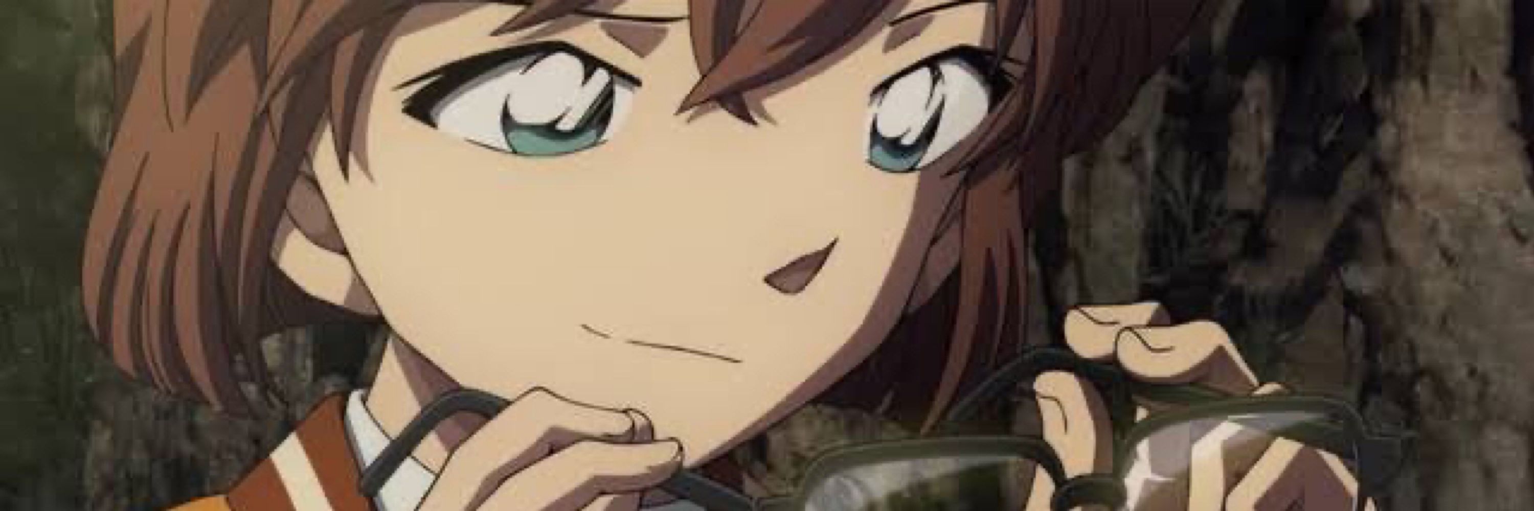 Ryo