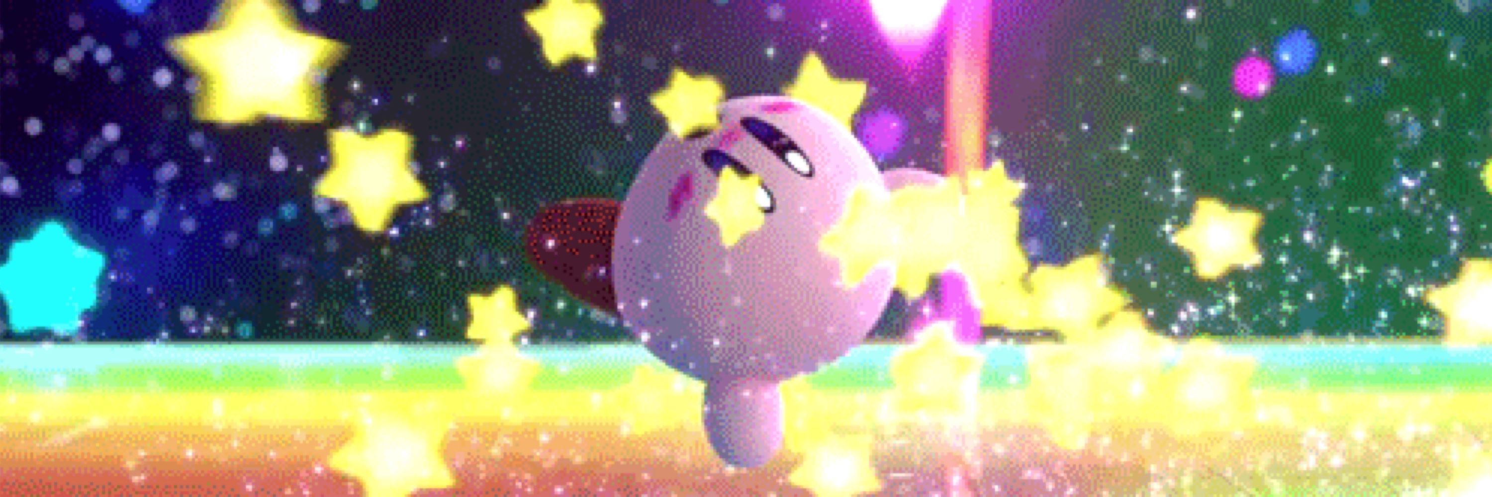 san 🌠