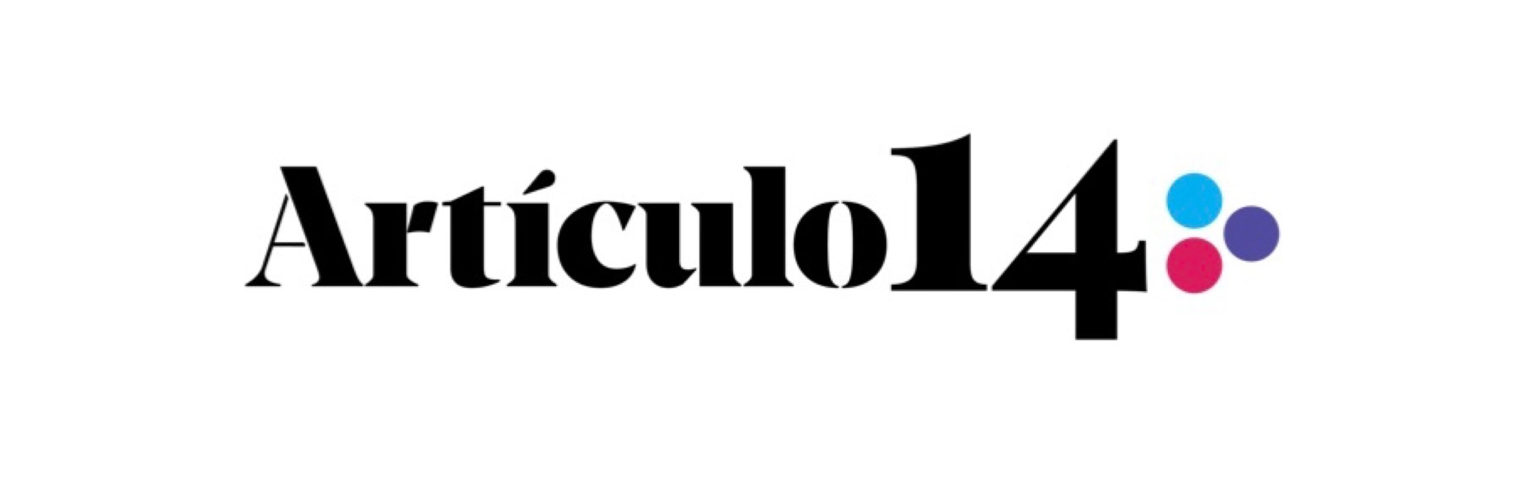 Artículo 14