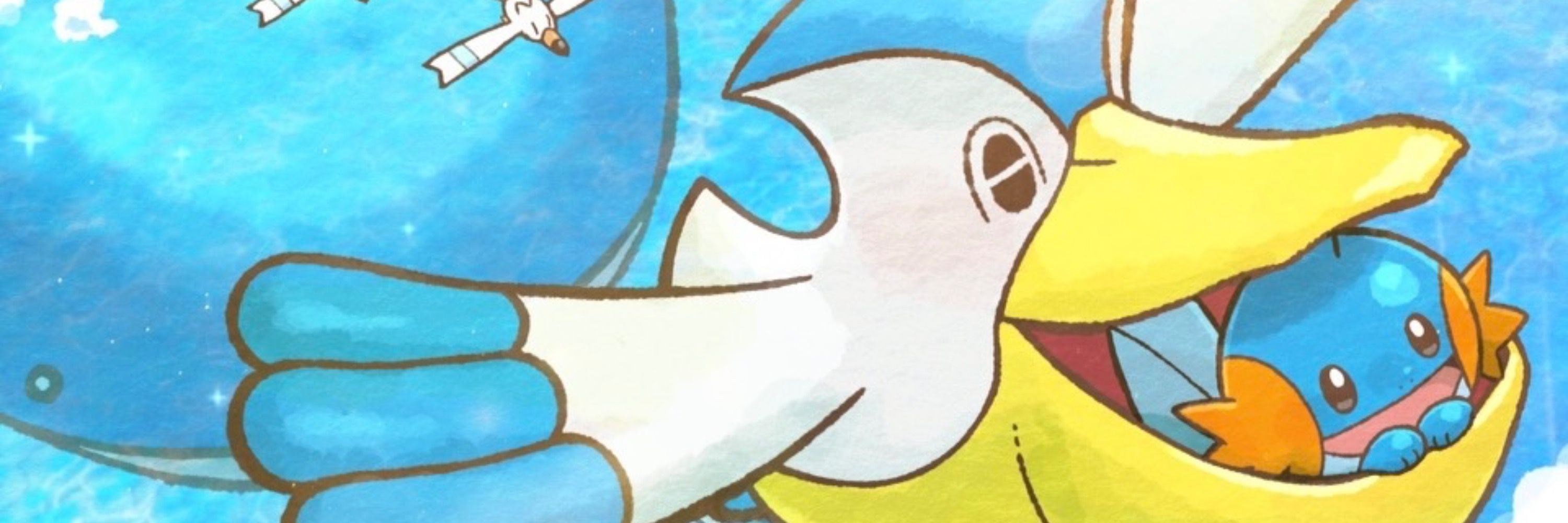 Oceanic Mudkip 