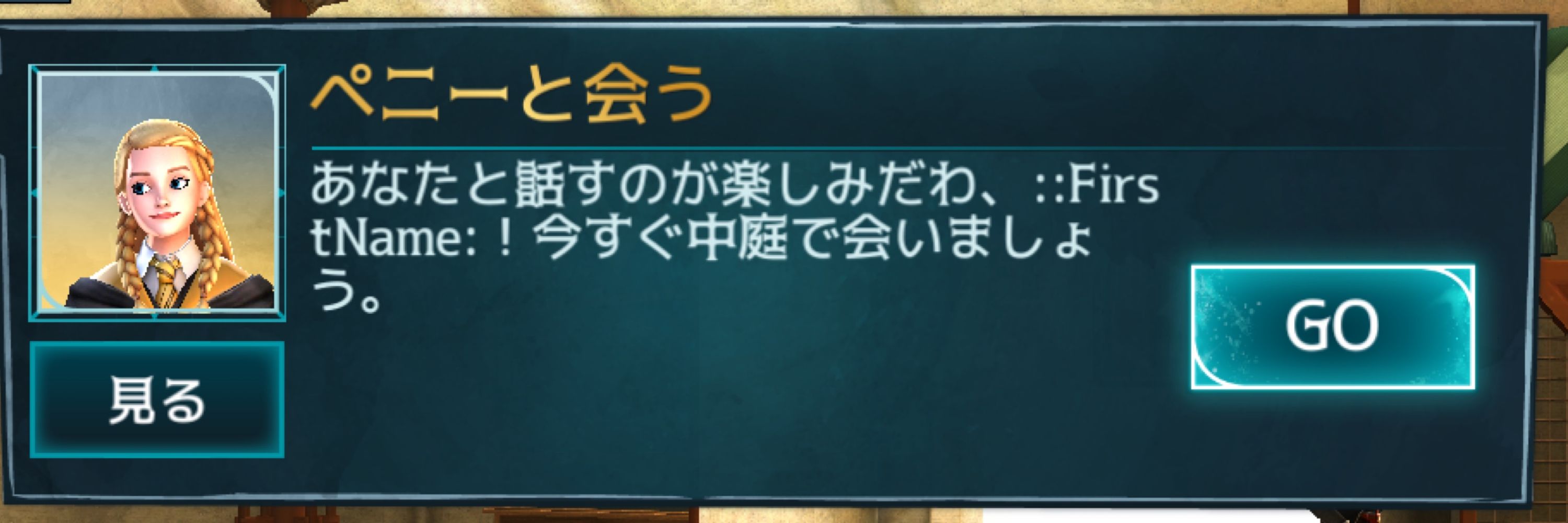 こうすん