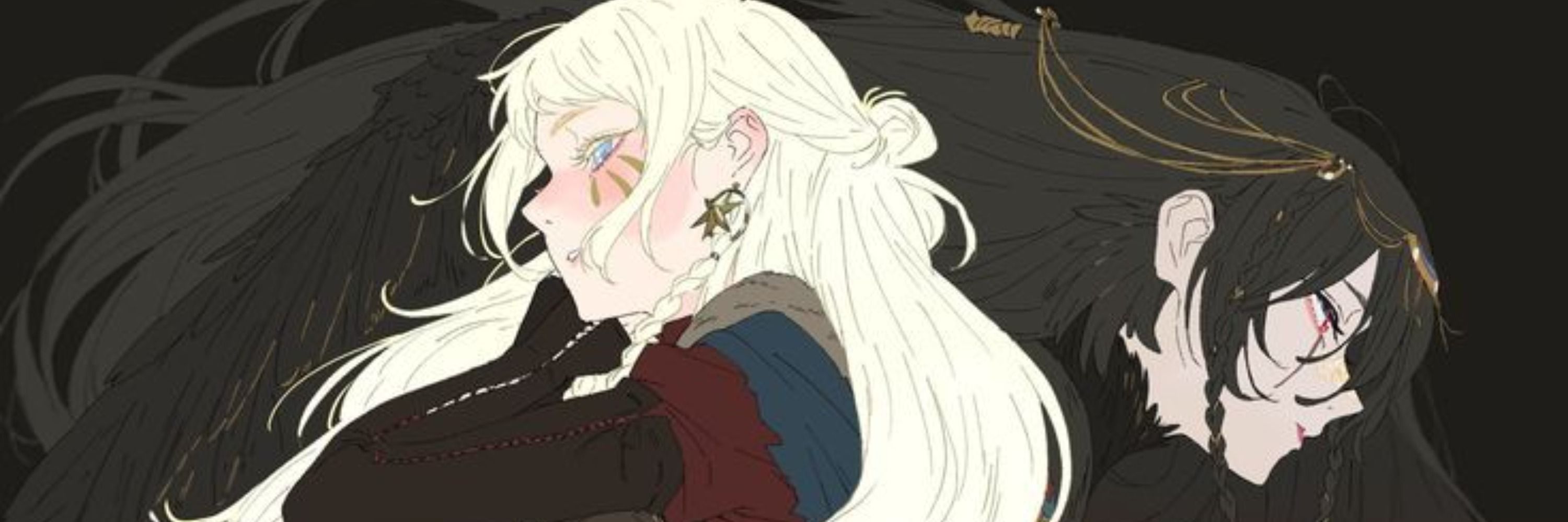 Altair