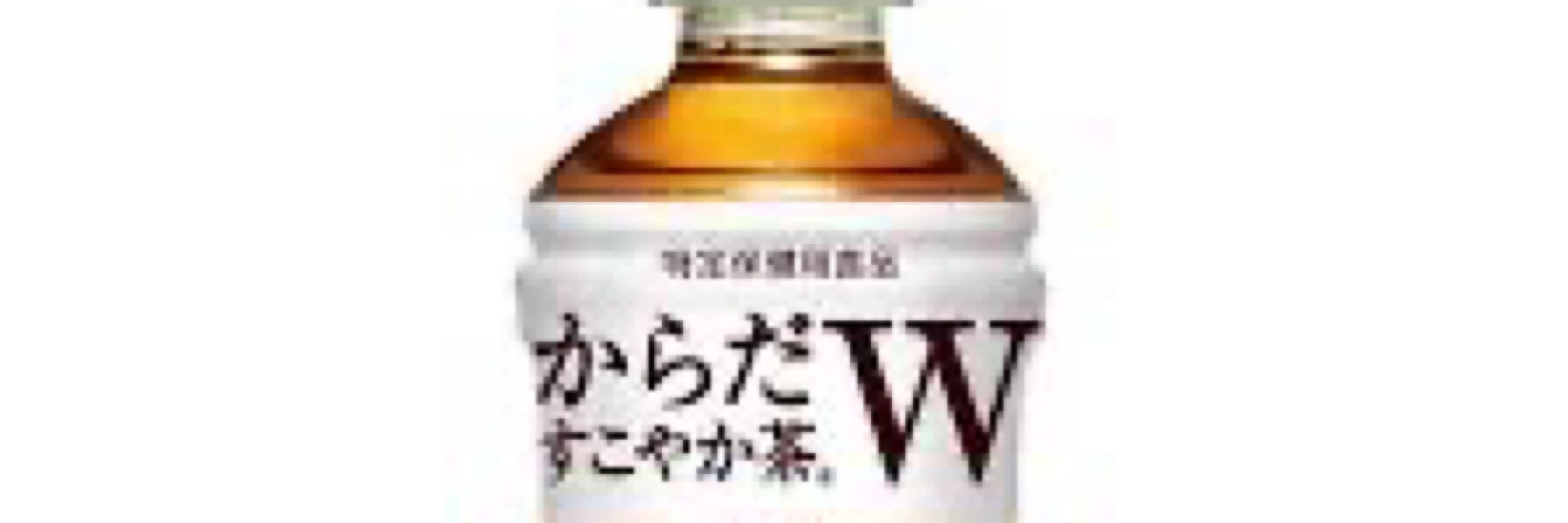 スリムドカン