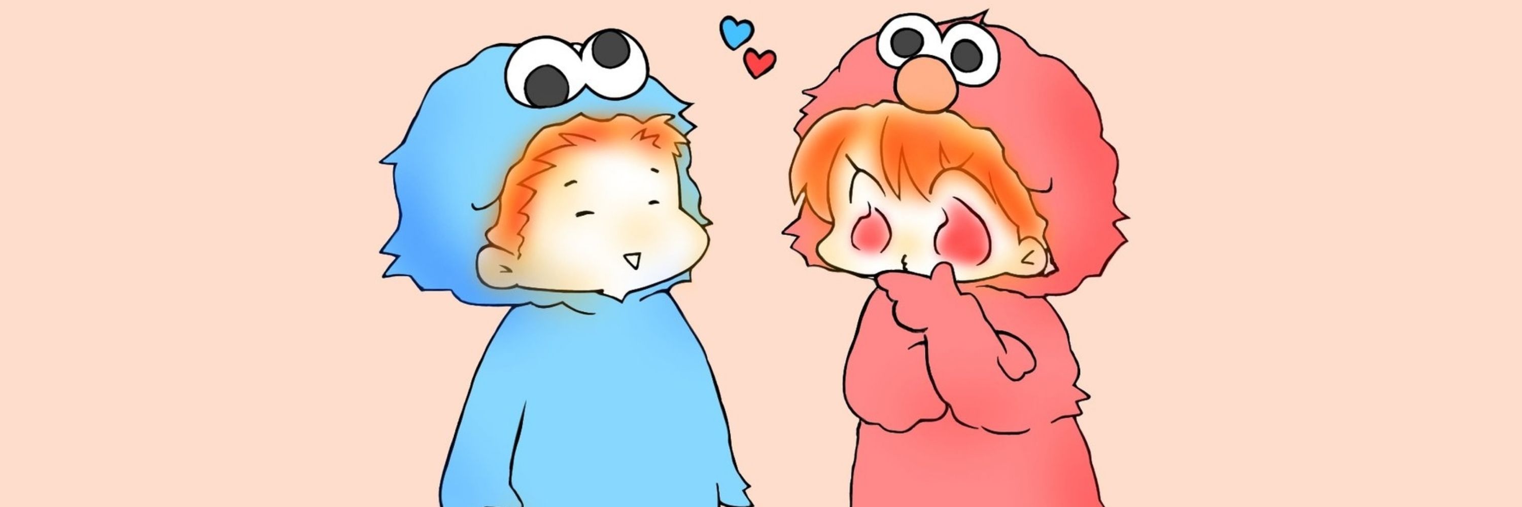 こや