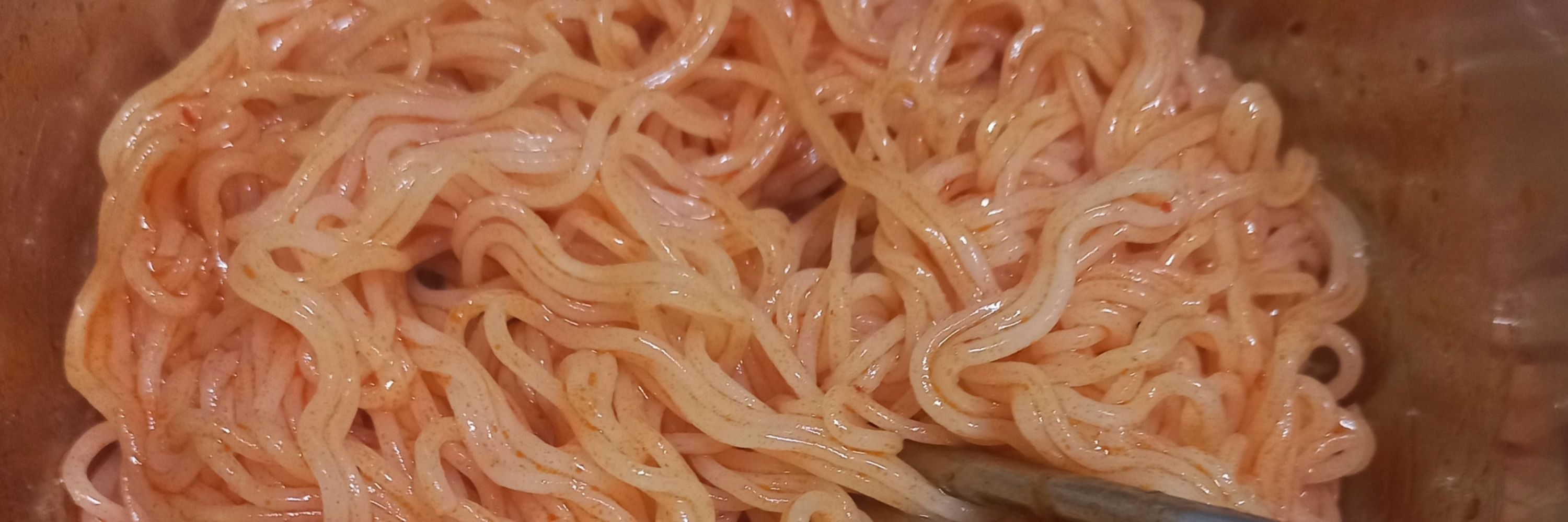 정라마