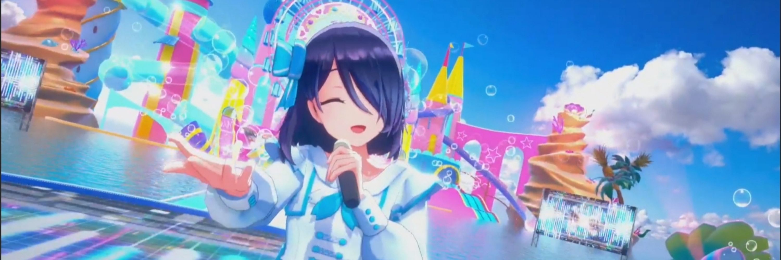 たる