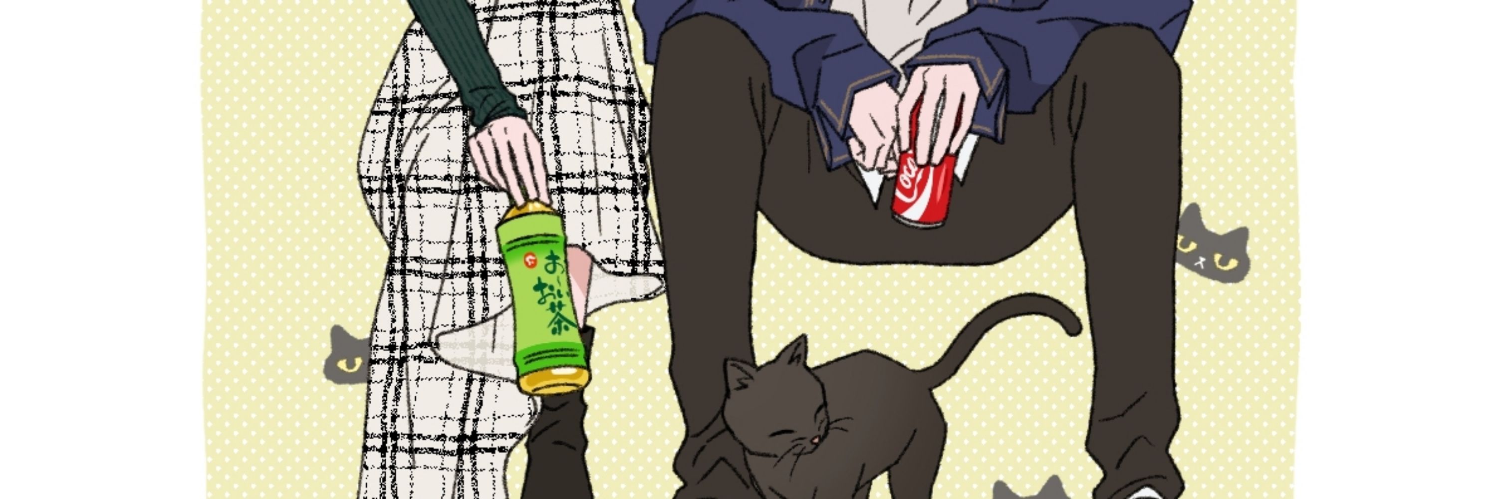 주우십