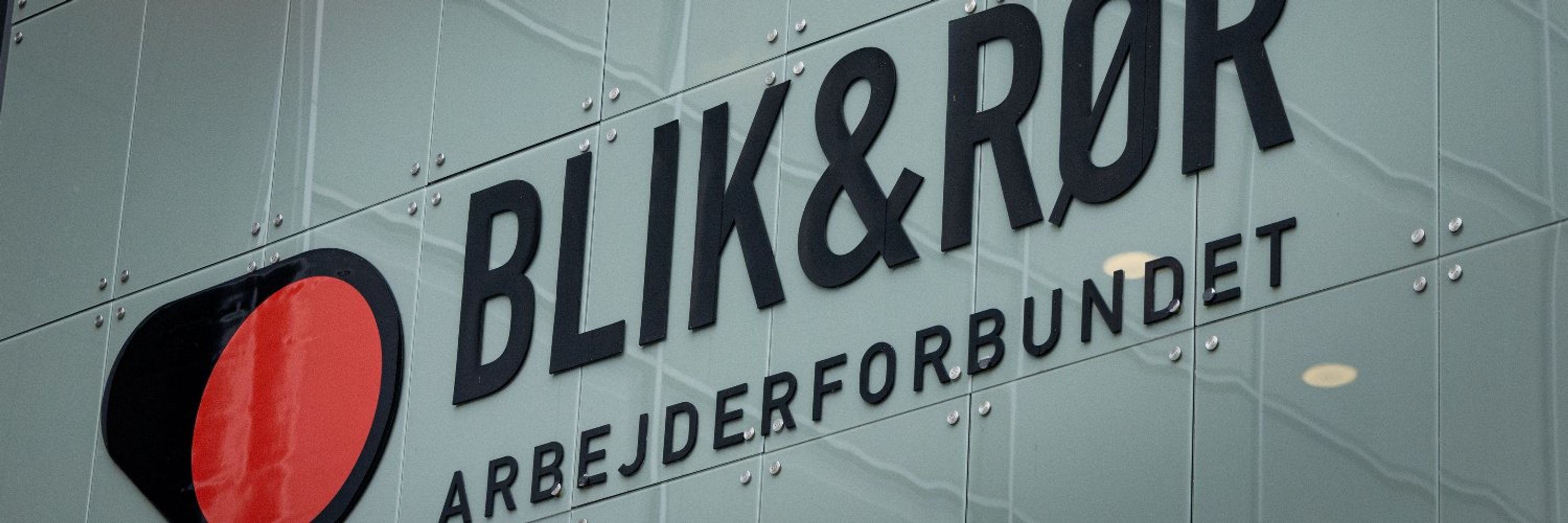 Blik- og Rørarbejderforbundet
