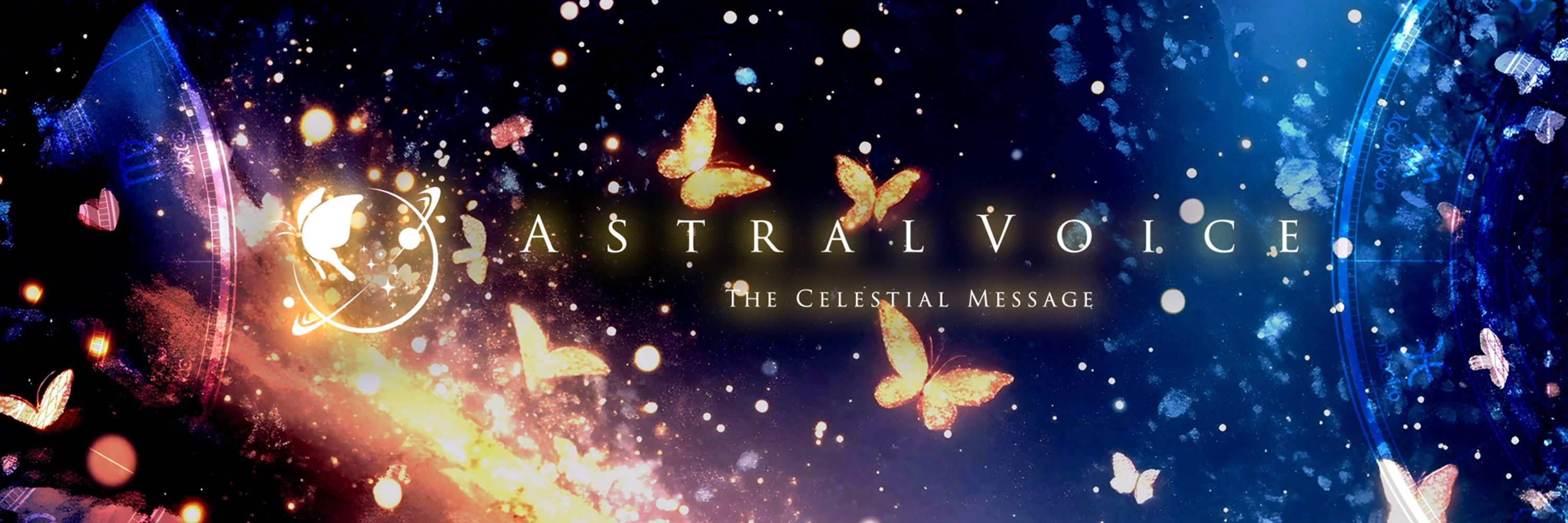 Clare@AstralVoice