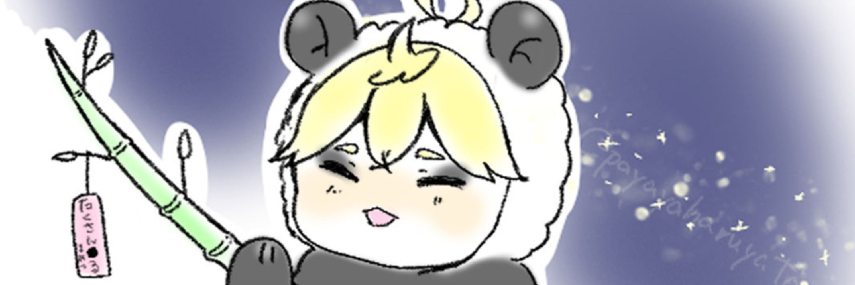 春虎🦉harutora