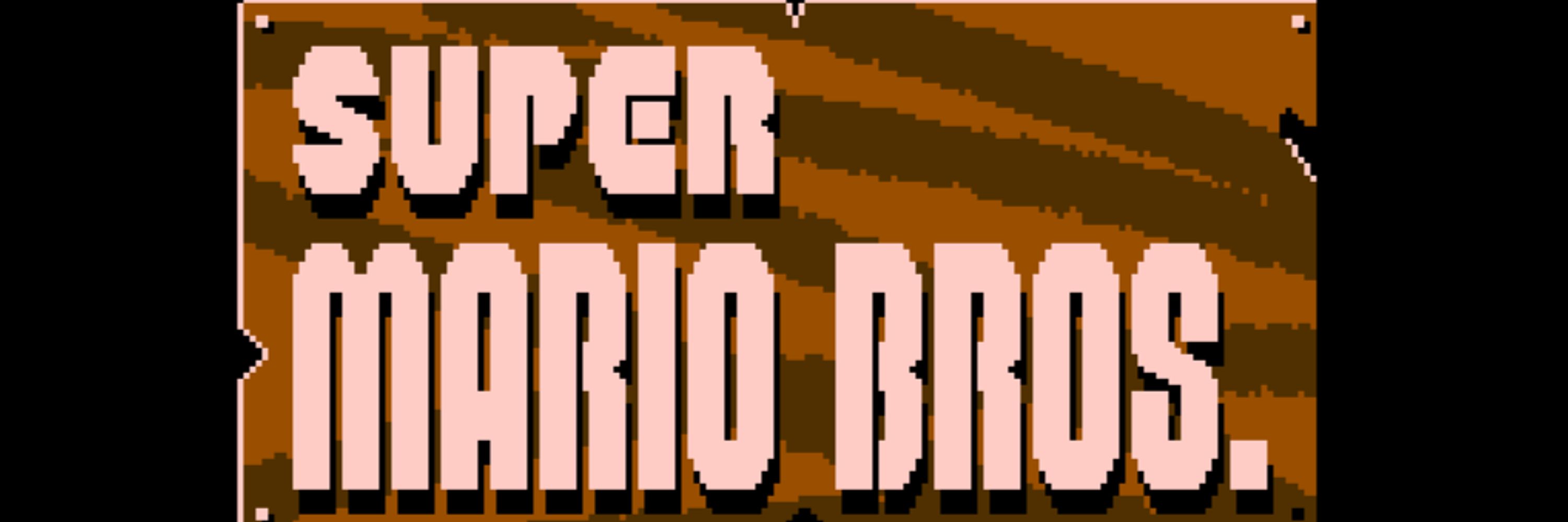 Mario.avi Archive