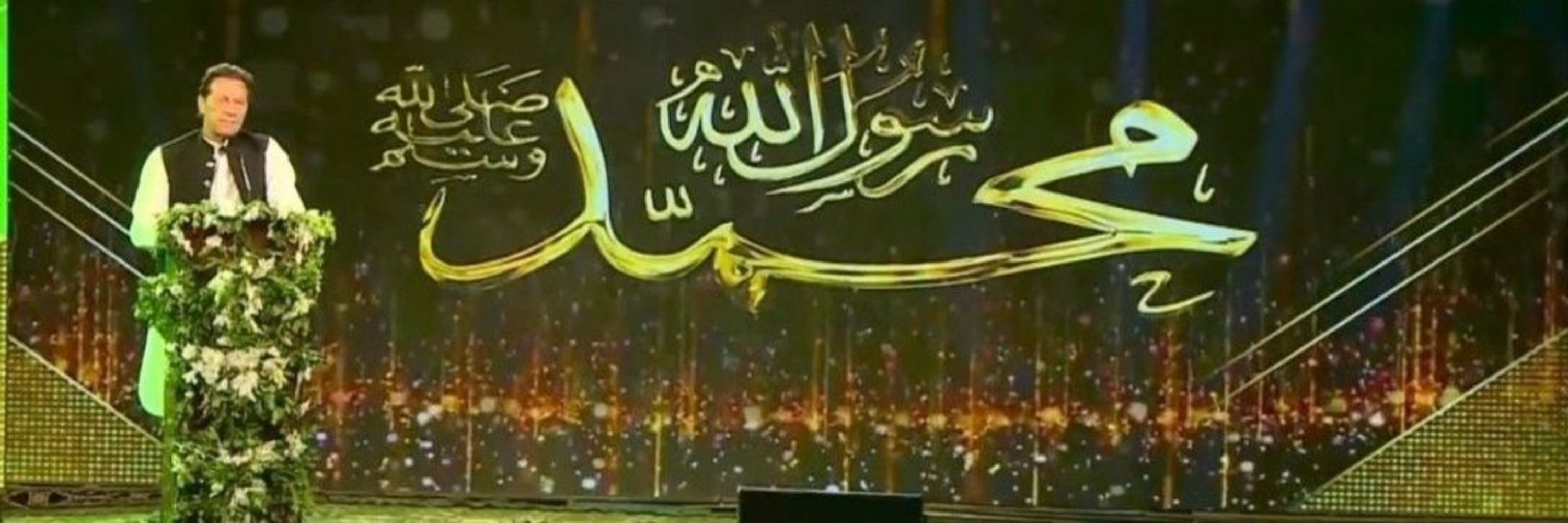 محترم محمد کاشف
