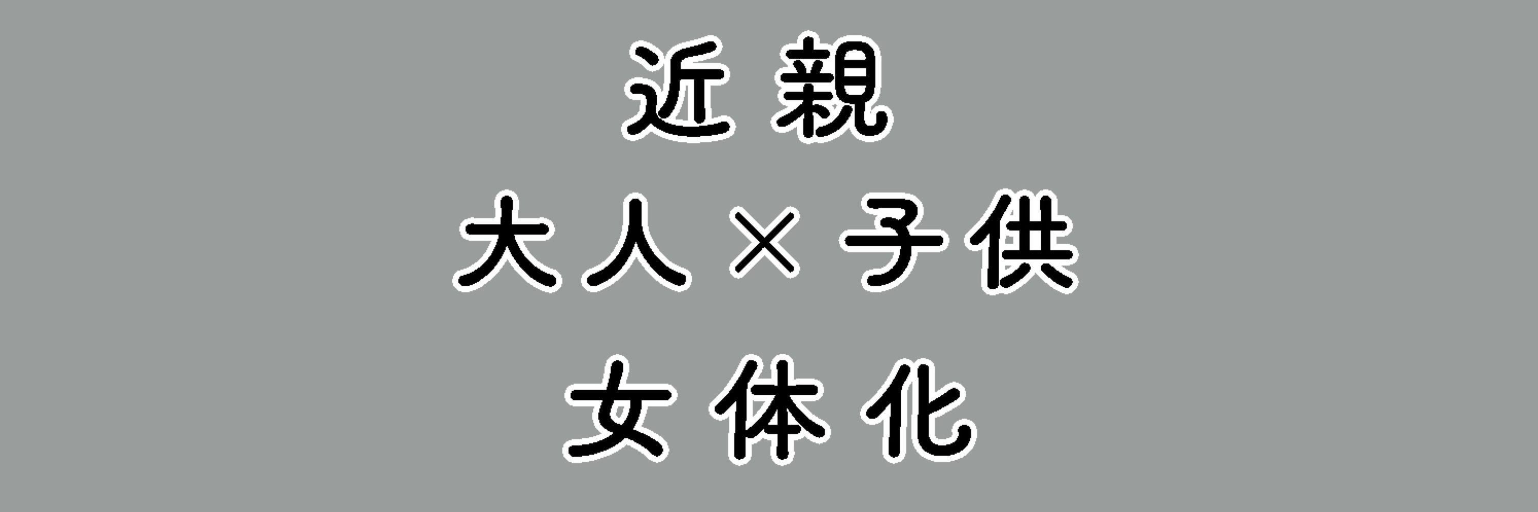 🎏まわる☀️