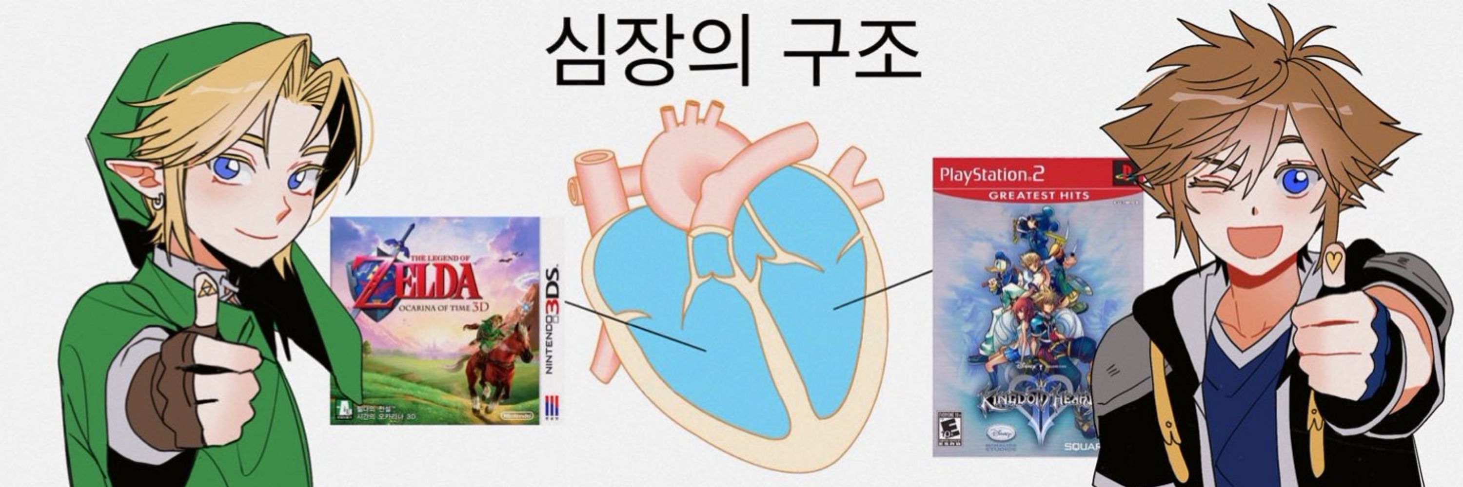햇반살인마