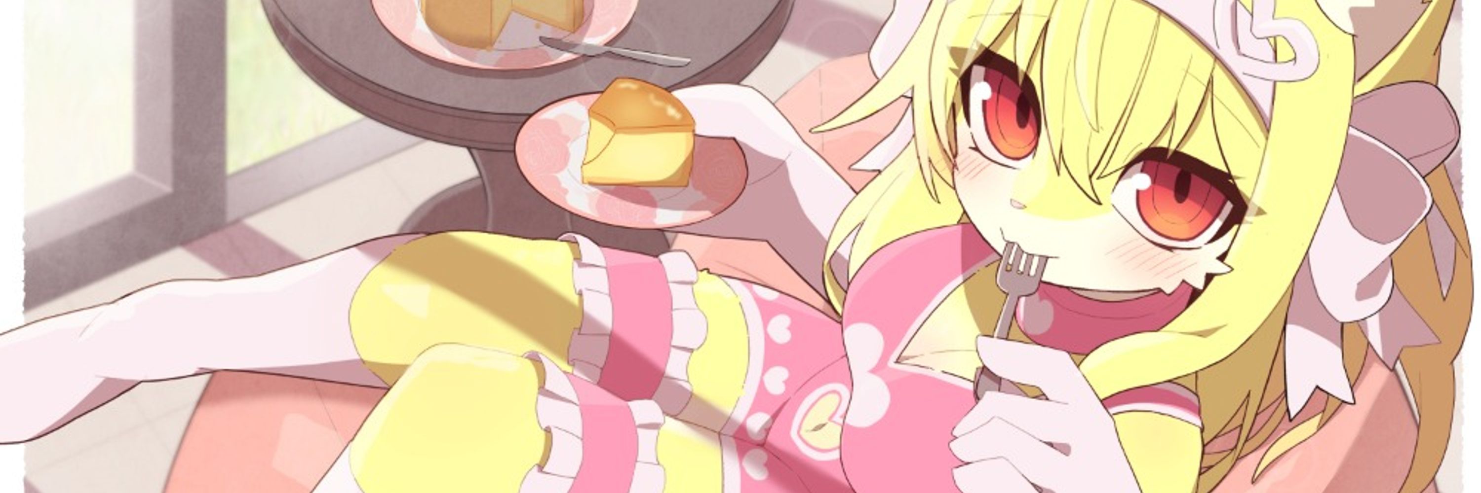 Aria 🌸