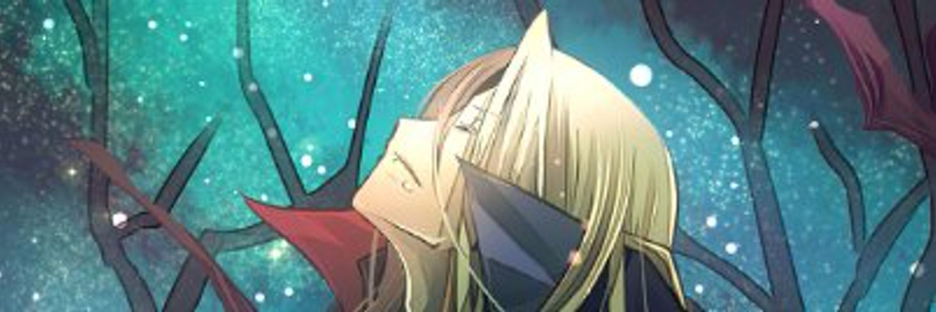 Alucard
