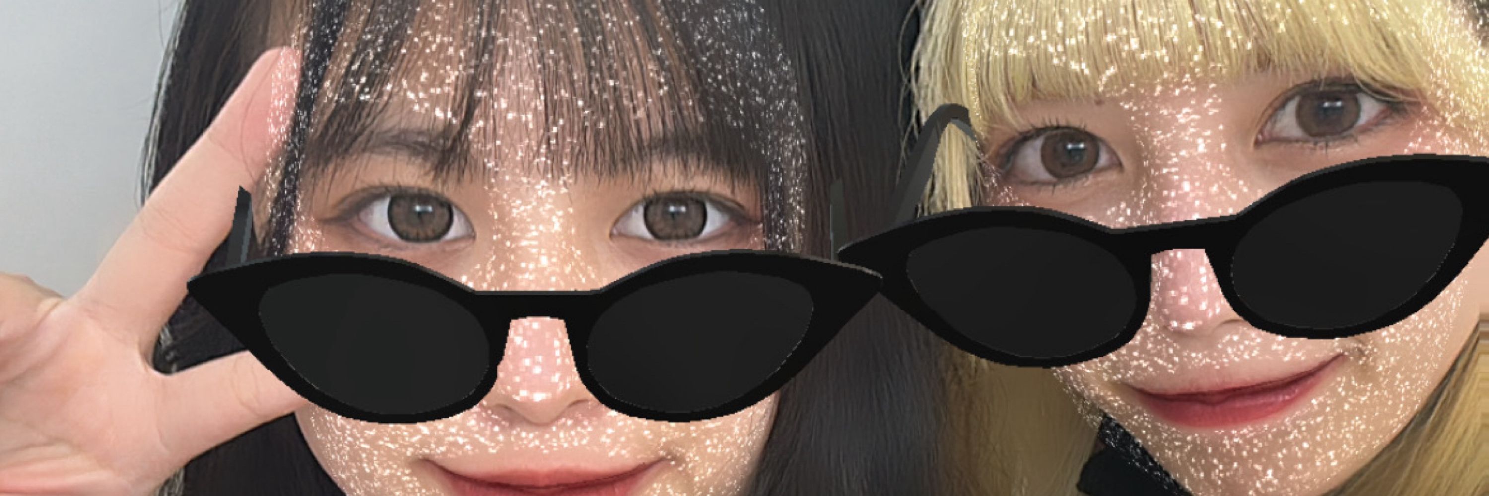 ぐみ