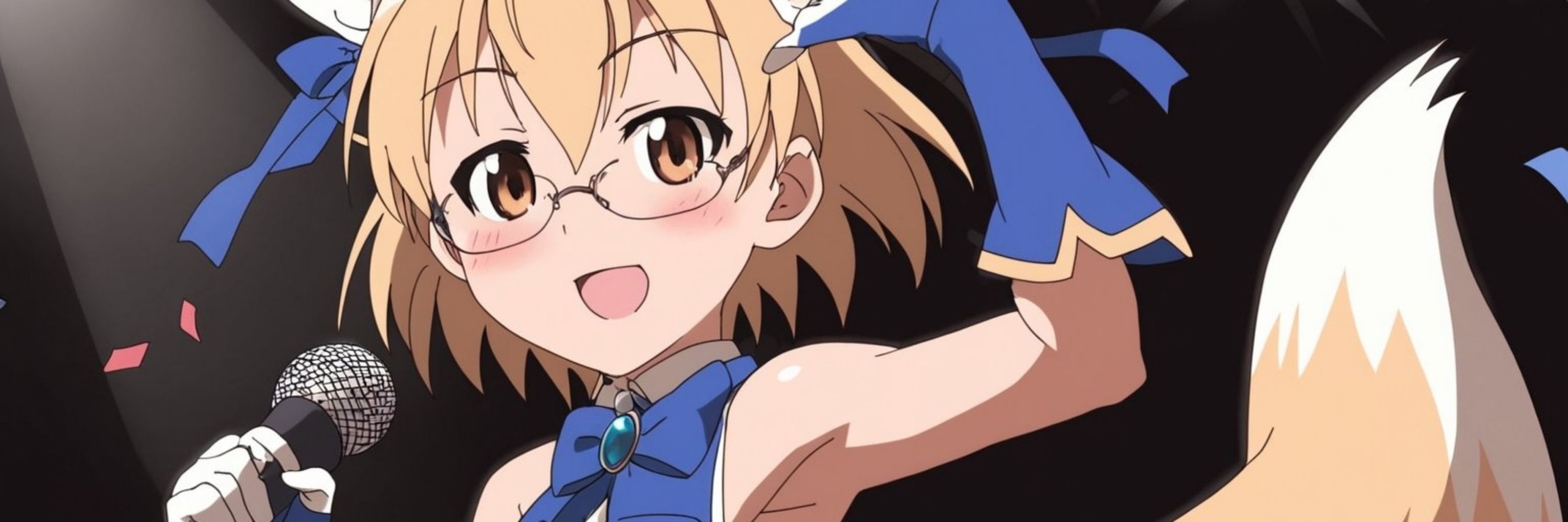 やみりん