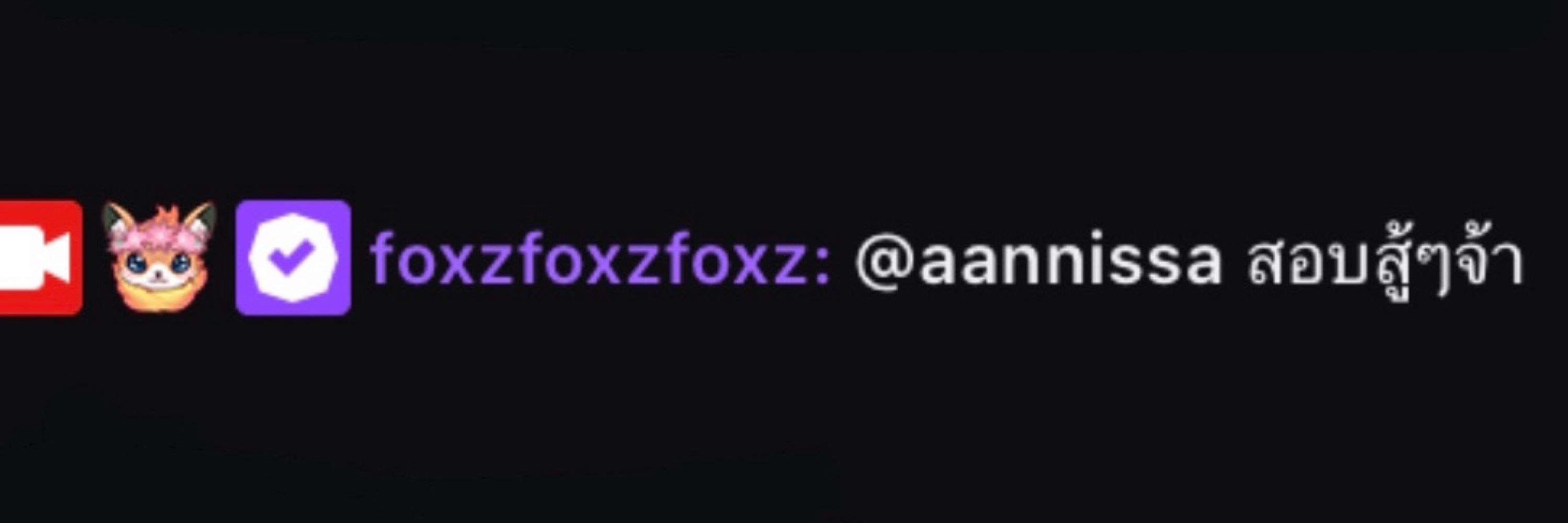 annissa 