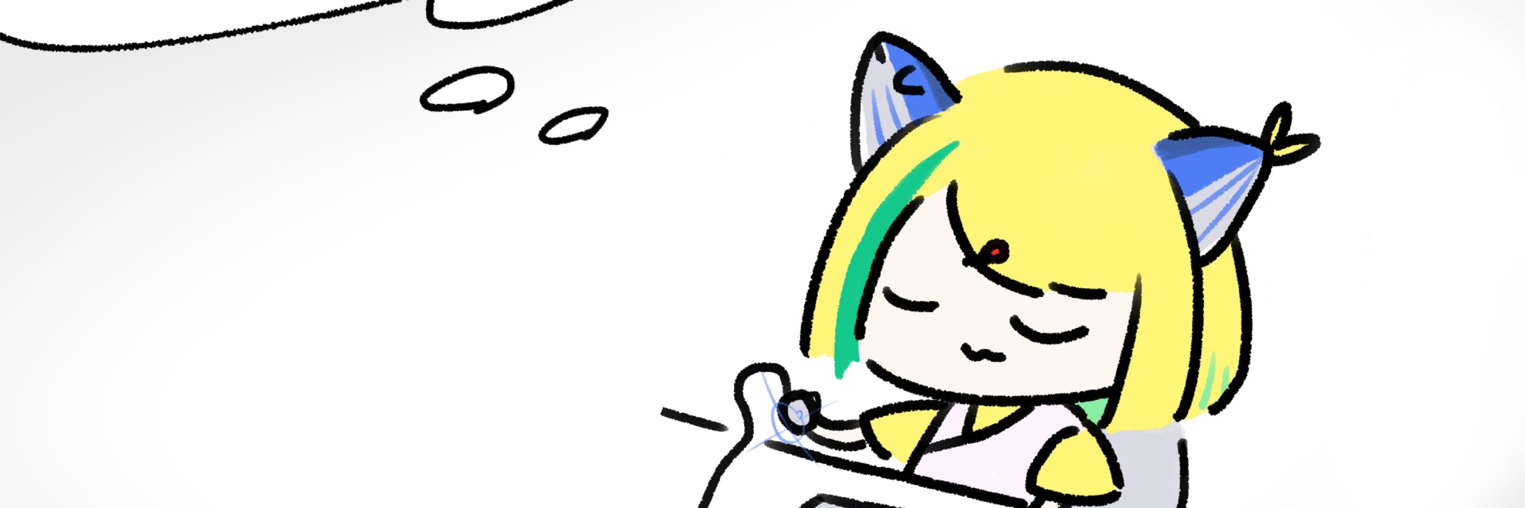やわらきとさち