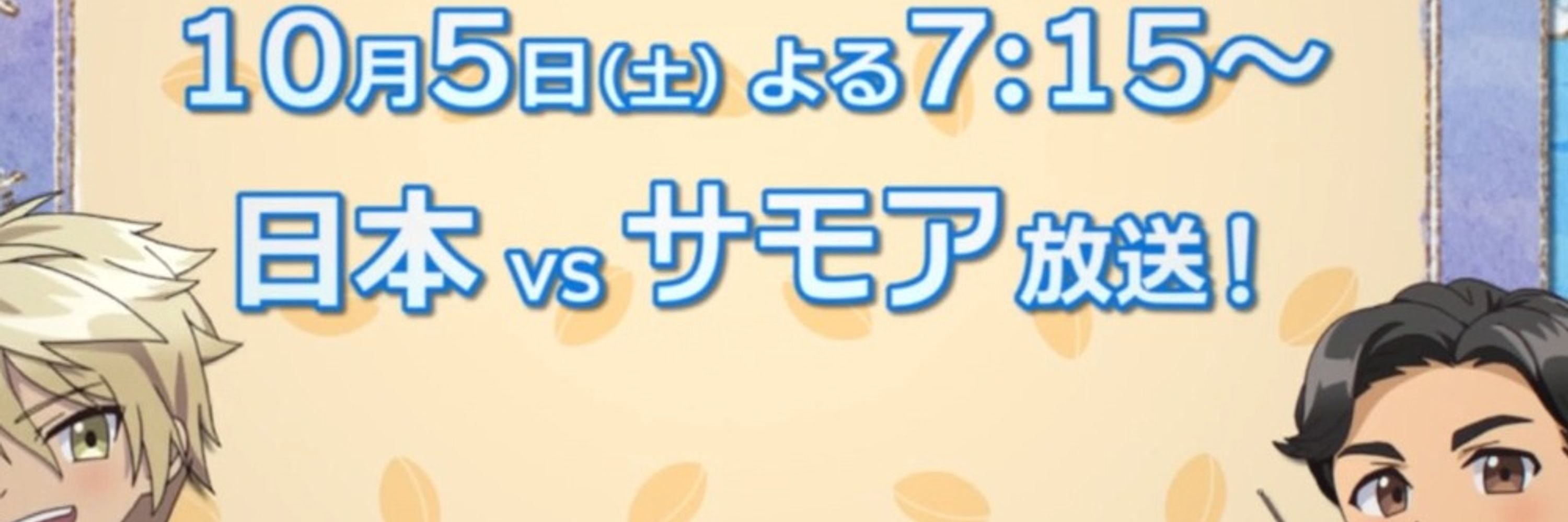 そばもり(ٹ)