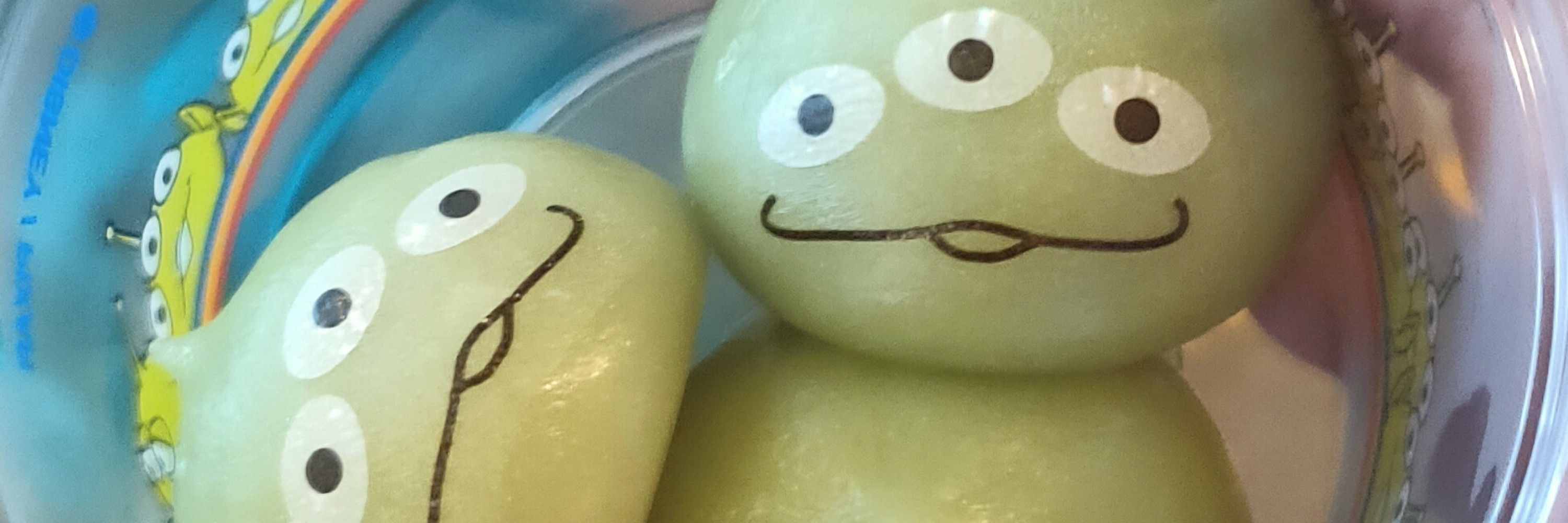エナカ