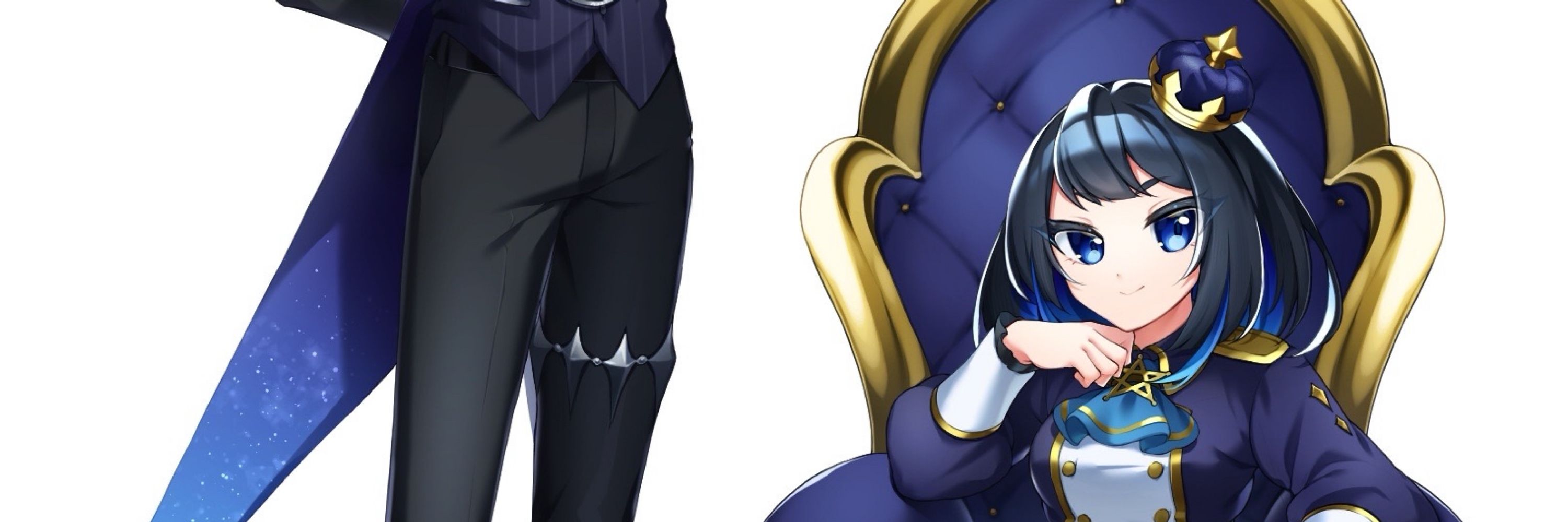 たたら