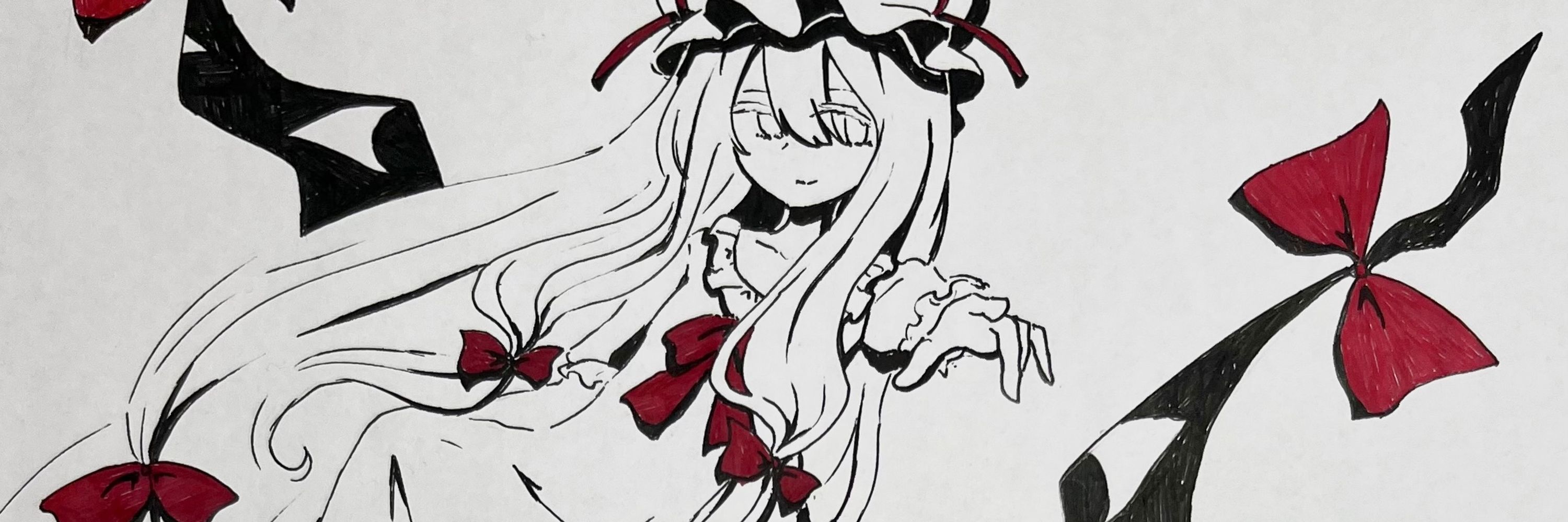 よっぱ