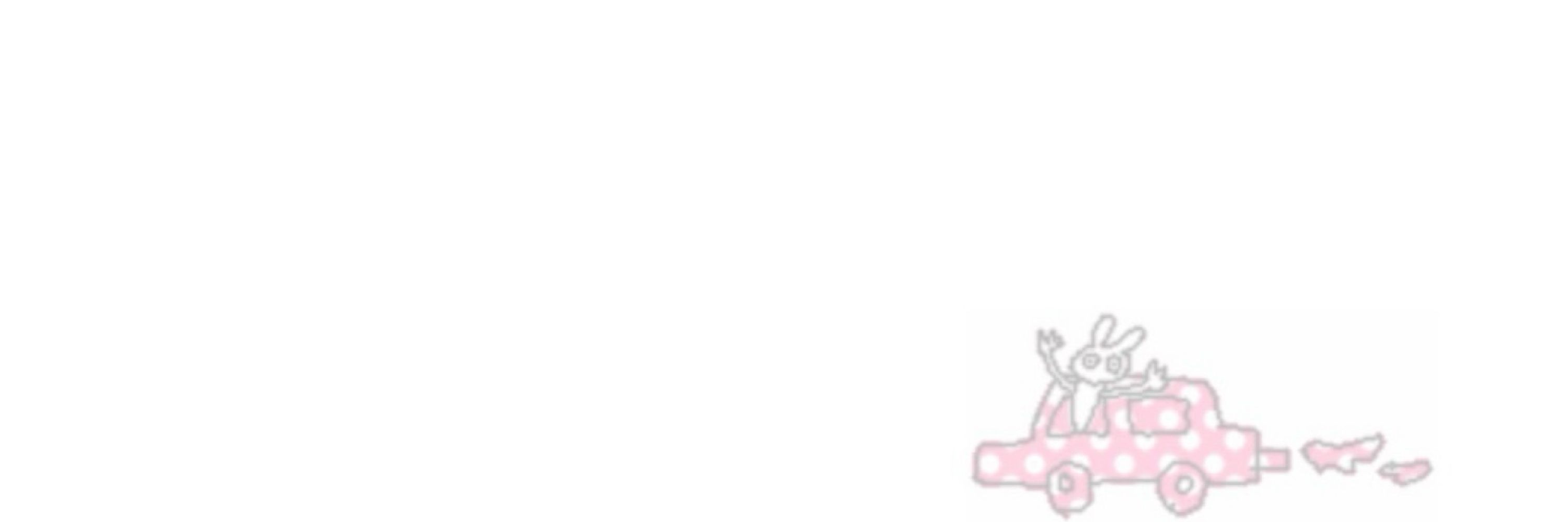 とだ
