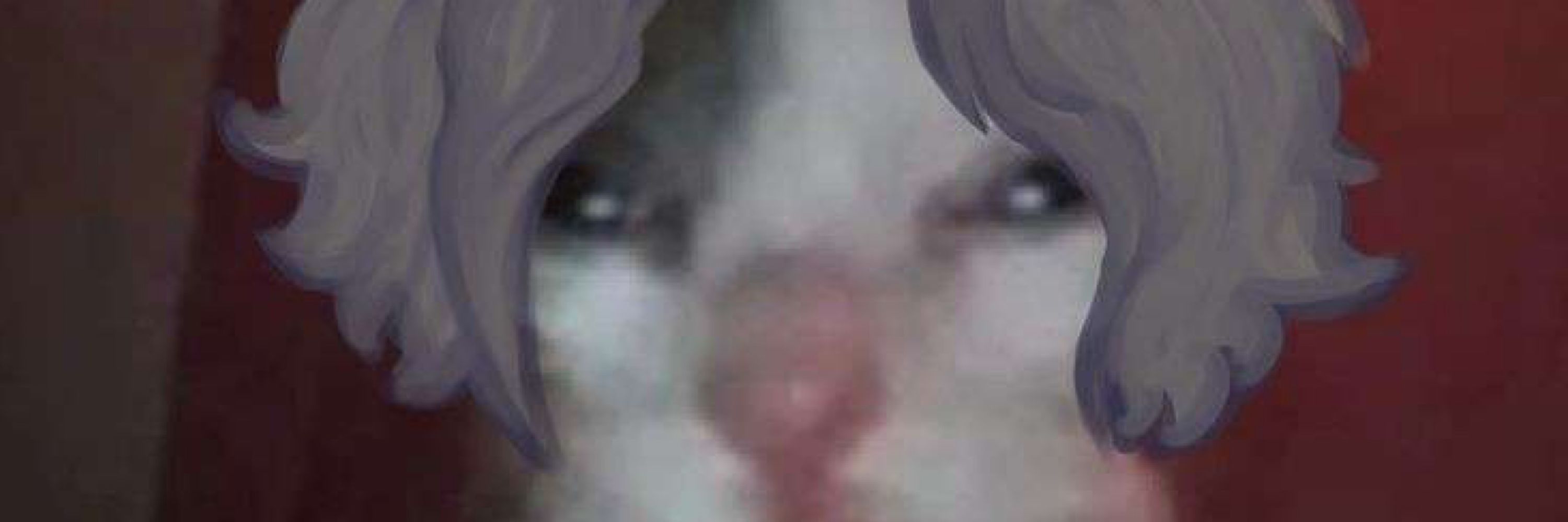 Inku