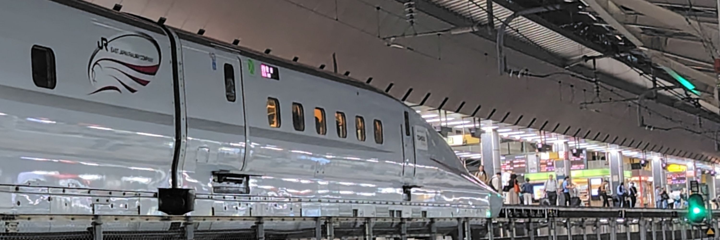 みつ